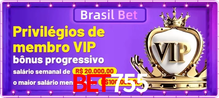 vip
