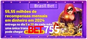 Promoções